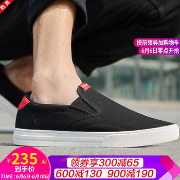 adidasi男鞋板鞋