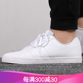 ADIDAS板鞋DA9997白色 