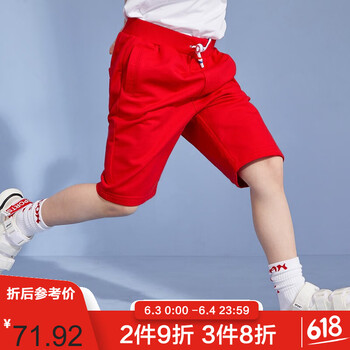 男童短褲休閑韓版夏季