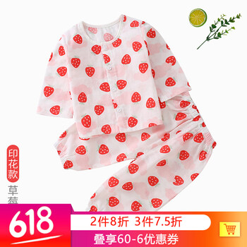 兒童裙裝女童春