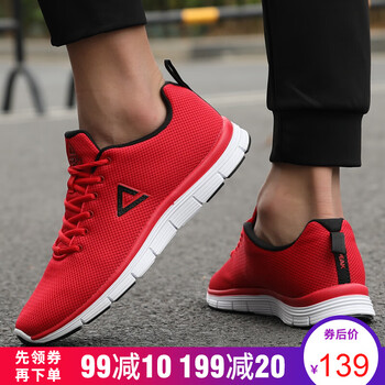 匹克（PEAK）跑步鞋匹克紅/黑色  41