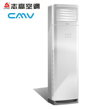3匹智能變頻空調(diào)，告別悶熱等待