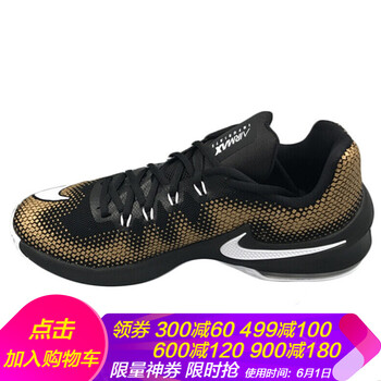 夏款,籃球,夏款,耐克,耐克,籃球,怎么樣