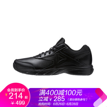 Reebok跑步鞋黑色-CN0822 
