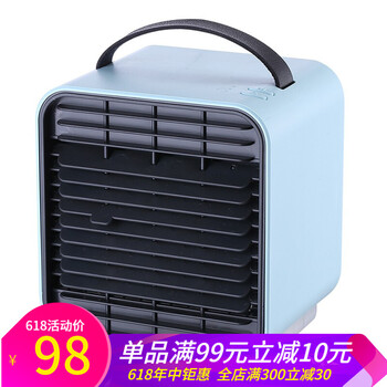 臺(tái)式風(fēng)扇，讓你享受清涼的生活