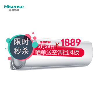hisense,�ڹ�ʽ,hisense,���а�,����,����,�ڹ�ʽ,�յ�,�յ�,����,�Ƽ�