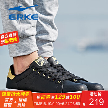 鴻星爾克（ERKE）板鞋正黑/金色 44，39，40，41，42，43