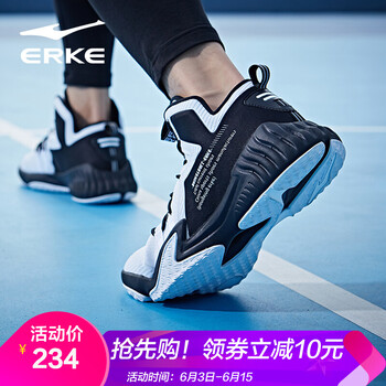 透氣籃球戰(zhàn)靴，讓運(yùn)動(dòng)不再單調(diào)