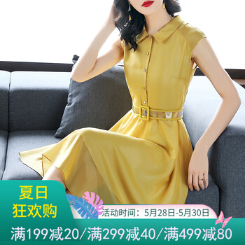 怎么樣,無(wú)袖,無(wú)袖,襯衫,襯衫,衣裙,衣裙