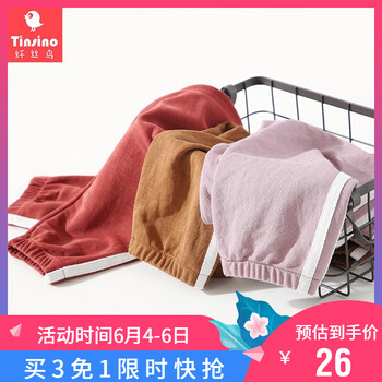 纖絲鳥女童打底褲