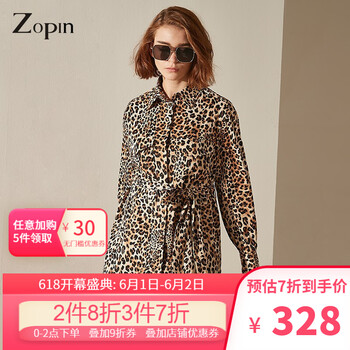 作品,作品,排名,袖連衣裙,袖連衣裙,排行榜,推薦