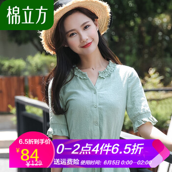 你選長(zhǎng)裙，小仙女也要美美噠