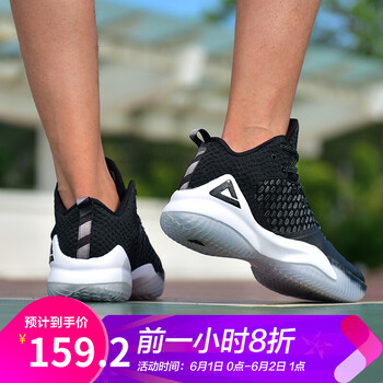 peak,匹克,peak,排名,匹克,籃球,籃球,排行榜,推薦