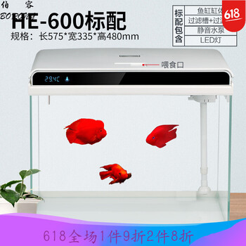 精致玻璃魚缸，讓生活更有情調(diào)
