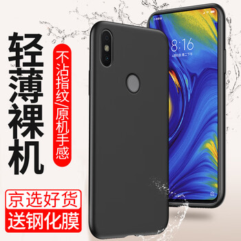 奔信（BINXIN）