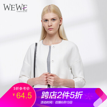 唯唯（WEWE） 圓領(lǐng) 九分袖 女 短外套 