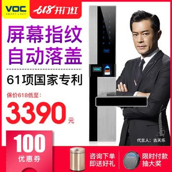 vocָ��