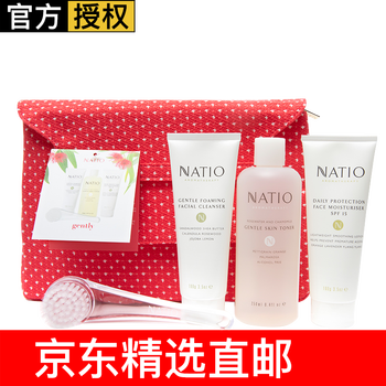 玫瑰營養(yǎng)柔膚水