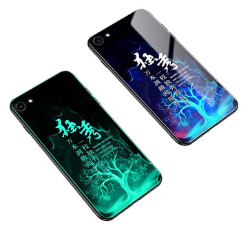 布隆斯（bulons） OPPO R9Splus 手機(jī)殼/保護(hù)套