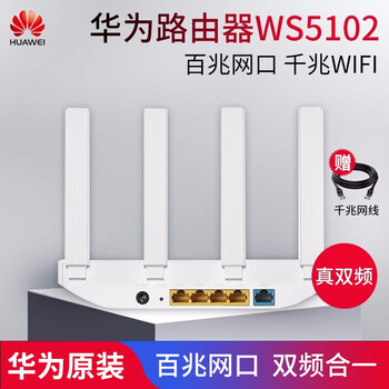 ac電力貓