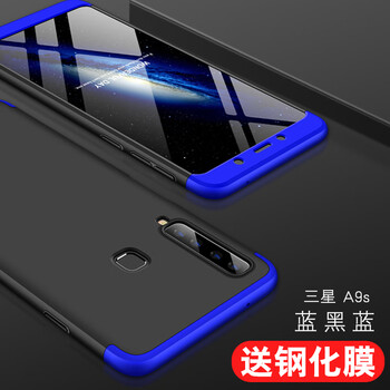 三星2018版galaxy