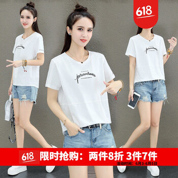 時尚休閑短袖，讓你告別臃腫尷尬