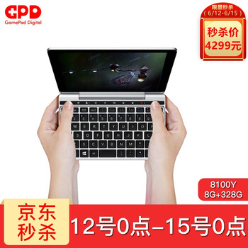 GPD GPD pocket2   筆記本