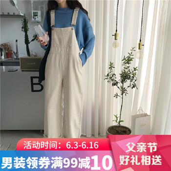 寬松牛仔褲，穿出你的美