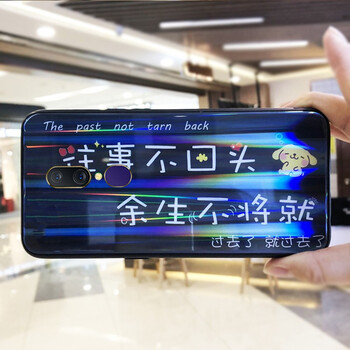 優(yōu)品庫(kù) 努比亞N3 努比亞V18 手機(jī)殼/保護(hù)套