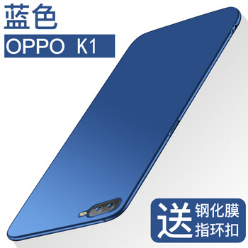 A-ZJER OPPO K1 手機(jī)殼/保護(hù)套