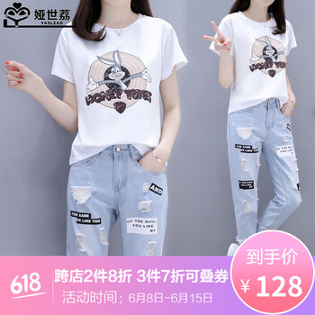 婭世荔（YASLEAD） 口袋，毛邊，破洞，印花，金屬裝飾 短袖 T恤 女 圓領(lǐng)