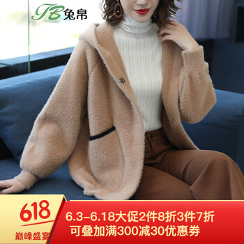 寬松五分袖，微胖妹子的福音