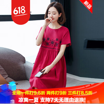 復(fù)古條紋連衣裙，讓你告別微胖界
