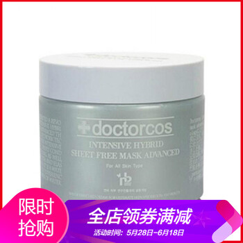 韓國(guó)doctorcos