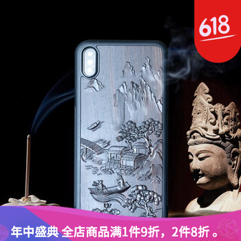 蘋手機5