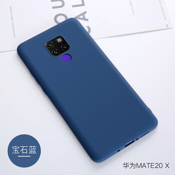 my colors手機(jī)殼