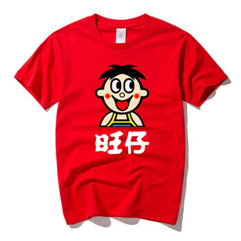 百搭條紋上衣，打造時(shí)尚潮男