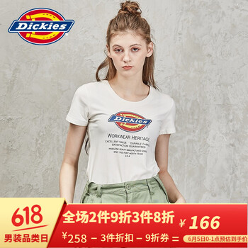 dk女裝