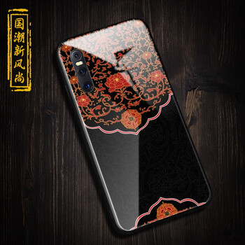 馳爵（ChiJue） vivo x27 手機(jī)殼/保護(hù)套