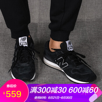 new balance跑步鞋黑色 MRL996SM 41.5