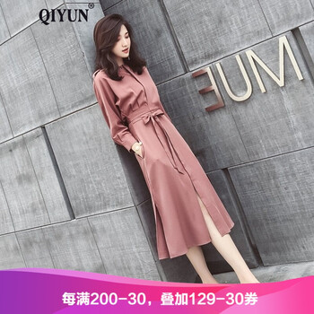 啟·韻（QIYUN） 純色 拼接，紐扣，綁帶 連衣裙