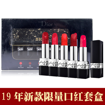 克麗絲汀迪奧唇膏,克麗絲汀迪奧唇膏,怎么樣