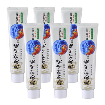 牙膏水果香型