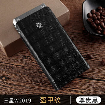 手機套抽拉式