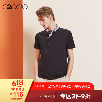 G2000 長袖 男士T恤 黑色/99 
