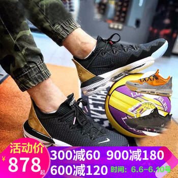 輕便氣墊，讓你重返青春快感