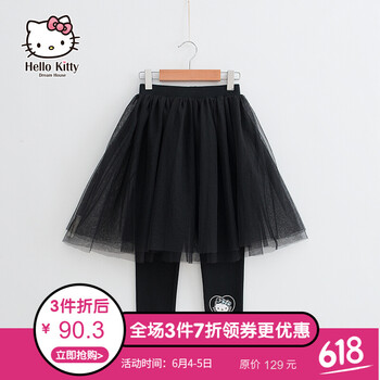 蓬蓬裙褲女童
