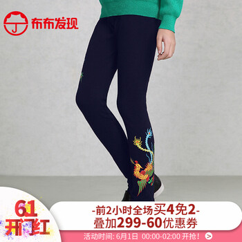 加絨,加絨,女童,底褲,底褲,女童,怎么樣
