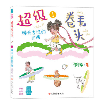 書