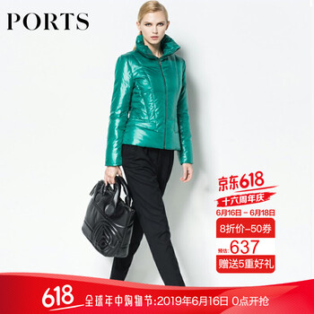 PORTS 翻領(lǐng) 長(zhǎng)袖 女 短外套 